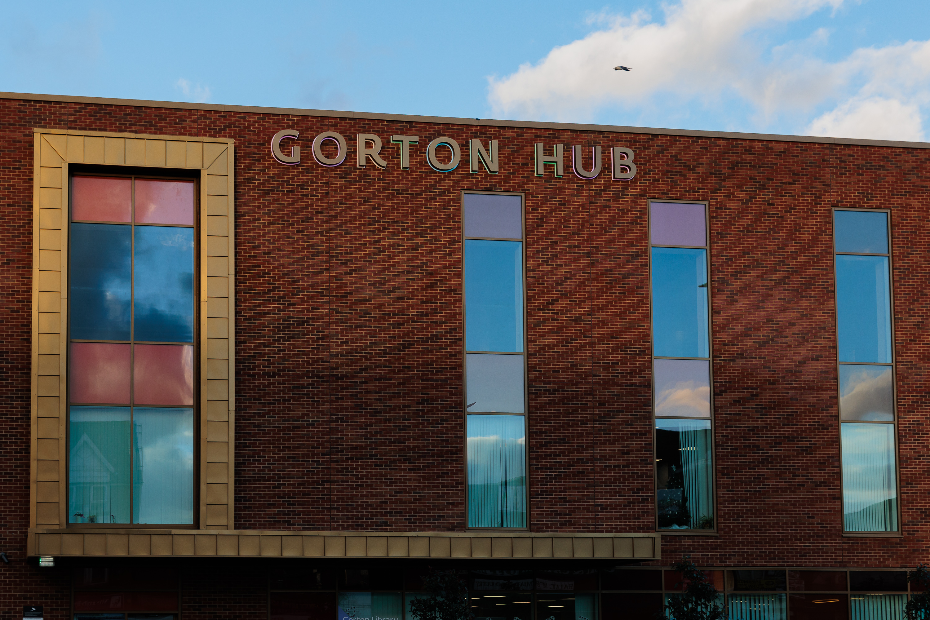 External image of Gorton Hub signage